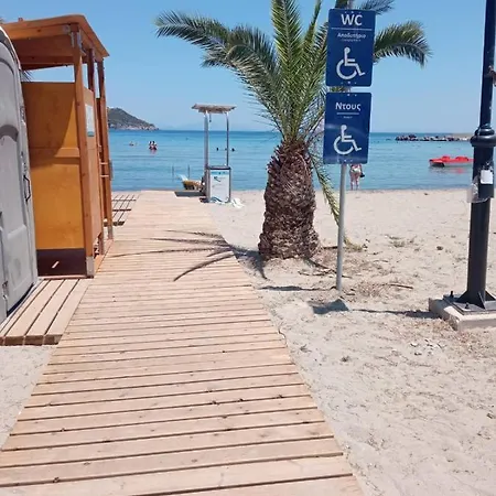 Elia 3*